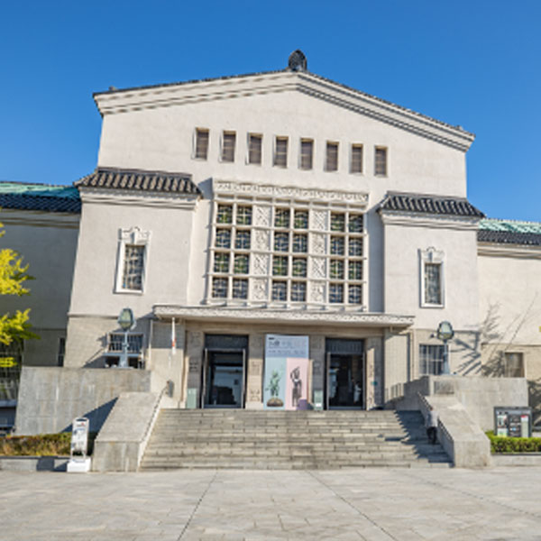 大阪市立美術館
